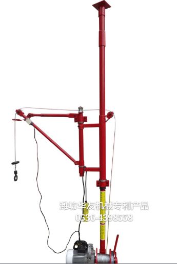 點擊查看詳細信息<br>標(biāo)題：華友機械雙懸臂吊機 閱讀次數(shù)：11430